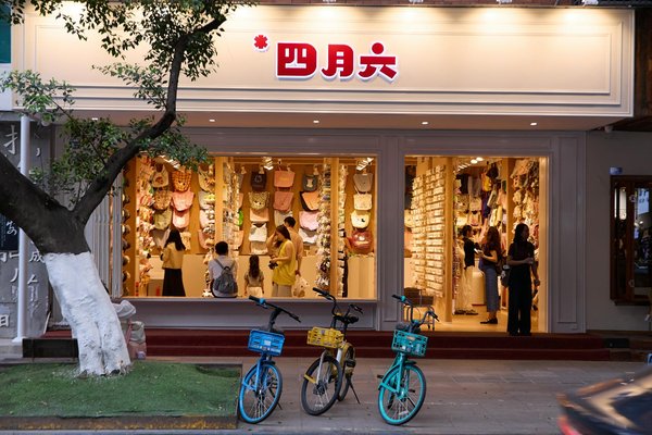 Quel type d'alliance de mariage  faut-il choisir ?